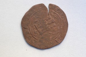 Zdjęcie 2 Niezidentyfikowana moneta: moneda sin identificar
