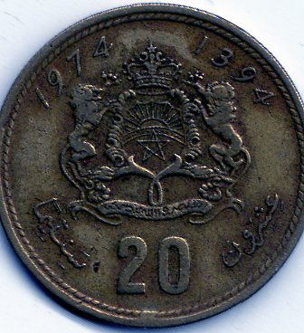 Zdjęcie 2 Niezidentyfikowana moneta: Me dijeron que estas monedas son de Argelia/aluminio) y Marruecos,quiero saber si es cierto..