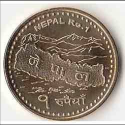 Zdjęcie 2 Niezidentyfikowana moneta: Nepal 