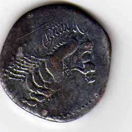 Zdjęcie 2 Niezidentyfikowana moneta: ¿Moneda romana?