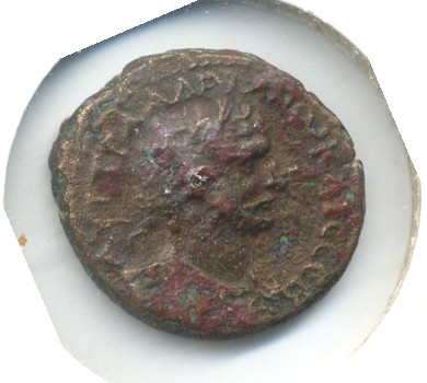 Zdjęcie 1 Niezidentyfikowana moneta: por favor ayuda a identificacion de moneda