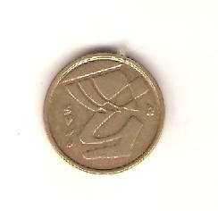 Zdjęcie 2 Niezidentyfikowana moneta: moneda