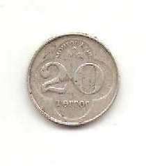 Zdjęcie 2 Niezidentyfikowana moneta: moneda