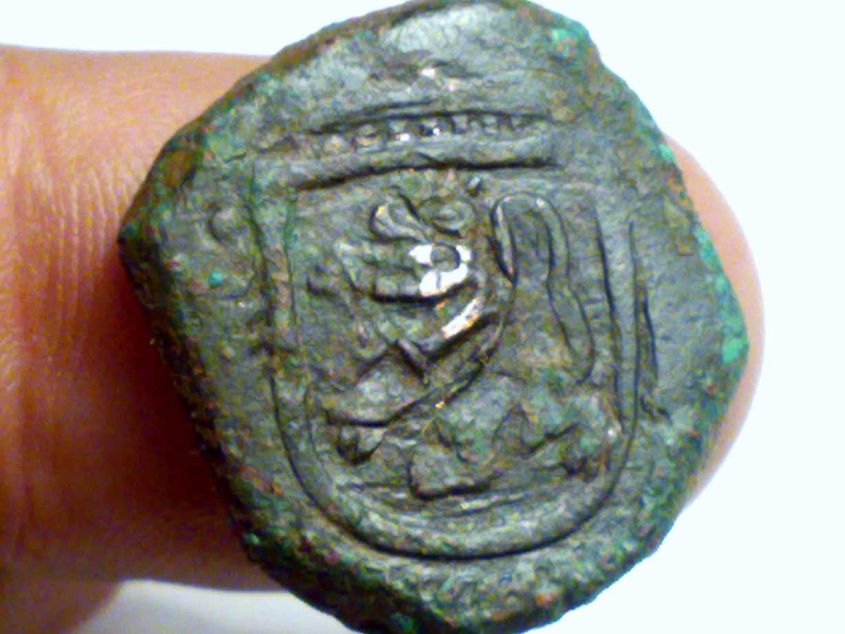 Zdjęcie 1 Niezidentyfikowana moneta: ALGUIEN ME PODRIA AYUDAR A IDENTIFICAR ESTA MONEDA?