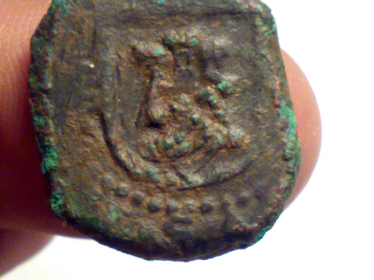 Zdjęcie 2 Niezidentyfikowana moneta: ALGUIEN ME PODRIA AYUDAR A IDENTIFICAR ESTA MONEDA?
