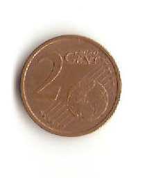 Zdjęcie 2 Niezidentyfikowana moneta: moneda