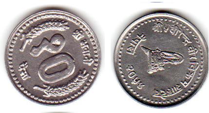 Zdjęcie 1 Niezidentyfikowana moneta: Dos monedas para saber de dónde son