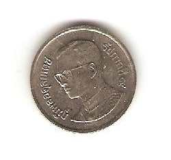 Zdjęcie 1 Niezidentyfikowana moneta: moneda