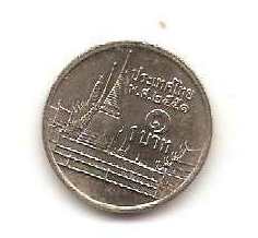 Zdjęcie 2 Niezidentyfikowana moneta: moneda