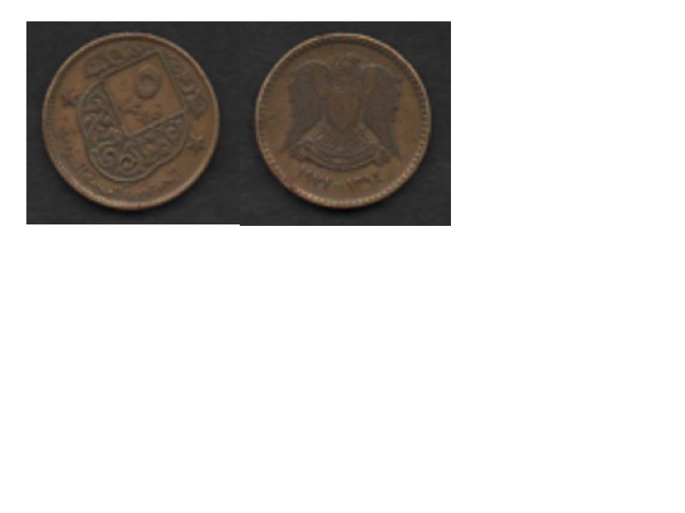 Zdjęcie 2 Niezidentyfikowana moneta: MONEDAS SIN IDENTIFICACION-3