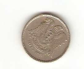 Zdjęcie 2 Niezidentyfikowana moneta: moneda