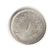 Zdjęcie 1 Niezidentyfikowana moneta: moneda