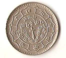 Zdjęcie 1 Niezidentyfikowana moneta: moneda