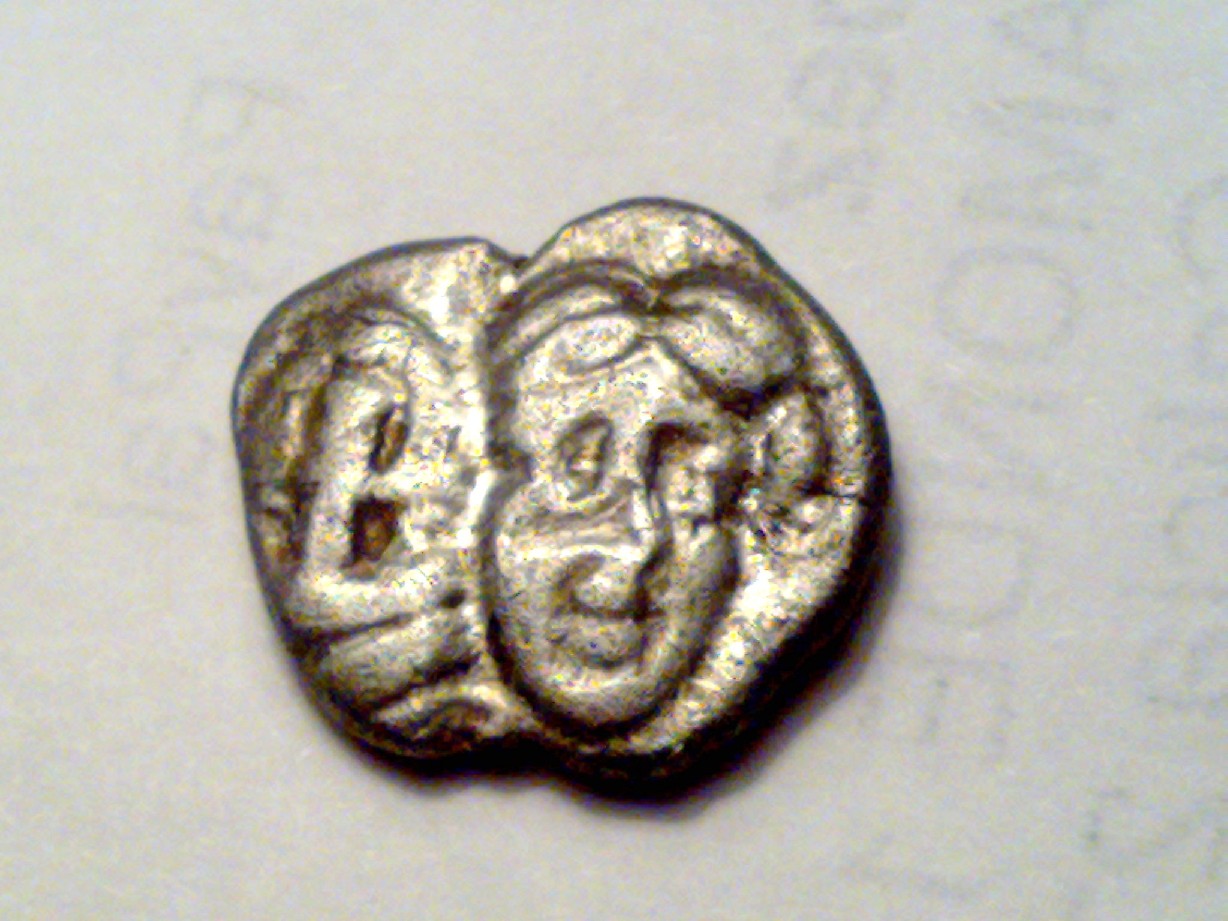 Zdjęcie 1 Niezidentyfikowana moneta: MONEDA SIN AUTENTIFICAR. PARECE UN DRACMA GRIEGO PERO EL ANVERSO ES EGIPCIO