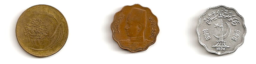 Zdjęcie 1 Niezidentyfikowana moneta: MONEDAS SIN IDENTIFICAR