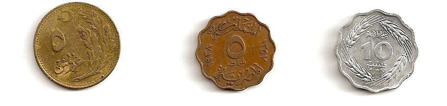 Zdjęcie 2 Niezidentyfikowana moneta: MONEDAS SIN IDENTIFICAR