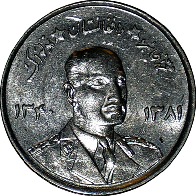 Zdjęcie 1 Niezidentyfikowana moneta: Moneda sin identificar