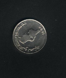 Zdjęcie 2 Niezidentyfikowana moneta: Hola podriais decirme de donde es esta moneda