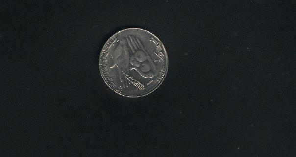 Zdjęcie 1 Niezidentyfikowana moneta: Hola podriais decirme de donde es esta moneda