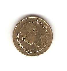 Zdjęcie 1 Niezidentyfikowana moneta: moneda