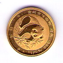 Zdjęcie 1 Niezidentyfikowana moneta: moneda de oro
