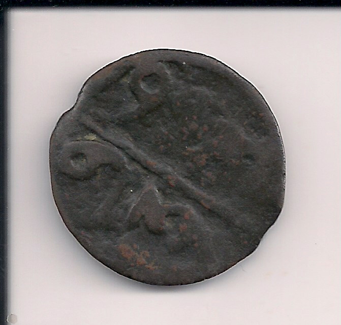 Zdjęcie 2 Niezidentyfikowana moneta: Moneda encontrada en la zona de Avila