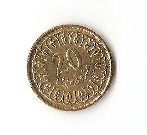 Zdjęcie 1 Niezidentyfikowana moneta: moneda