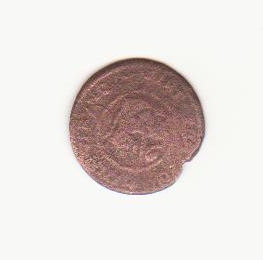 Zdjęcie 1 Niezidentyfikowana moneta: moneda