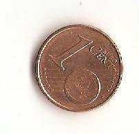 Zdjęcie 1 Niezidentyfikowana moneta: moneda