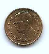 Zdjęcie 2 Niezidentyfikowana moneta: moneda