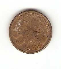 Zdjęcie 1 Niezidentyfikowana moneta: moneda
