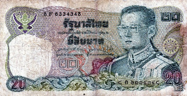 Zdjęcie 1 Niezidentyfikowana moneta: De qué país y año es este billete?