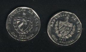 Zdjęcie 2 Niezidentyfikowana moneta: Moneda de 10 centavoc 1994 y 1996 cuba