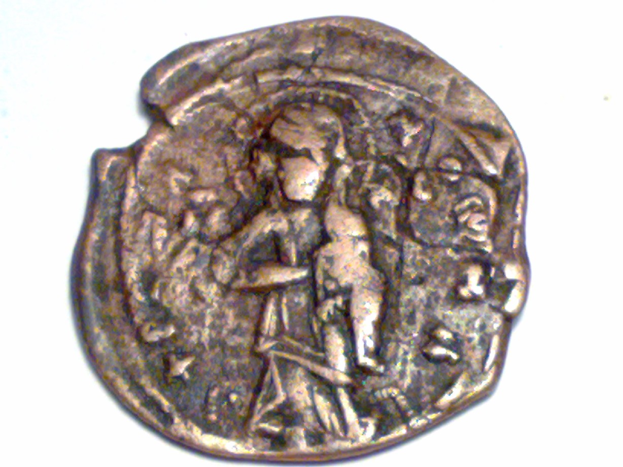 Zdjęcie 2 Niezidentyfikowana moneta: ME PODRIAN AYUDAR A IDENTIFICAR ESTA MONEDA?