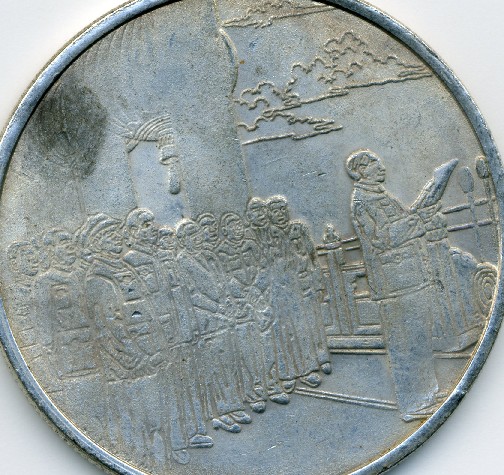 Zdjęcie 2 Niezidentyfikowana moneta: ¿moneda o medalla?