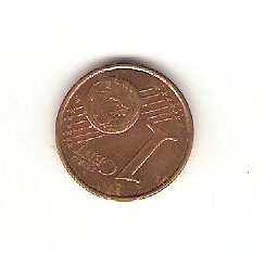 Zdjęcie 1 Niezidentyfikowana moneta: moneda