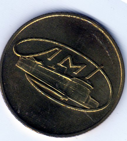 Zdjęcie 2 Niezidentyfikowana moneta: Es moneda ó medalla?