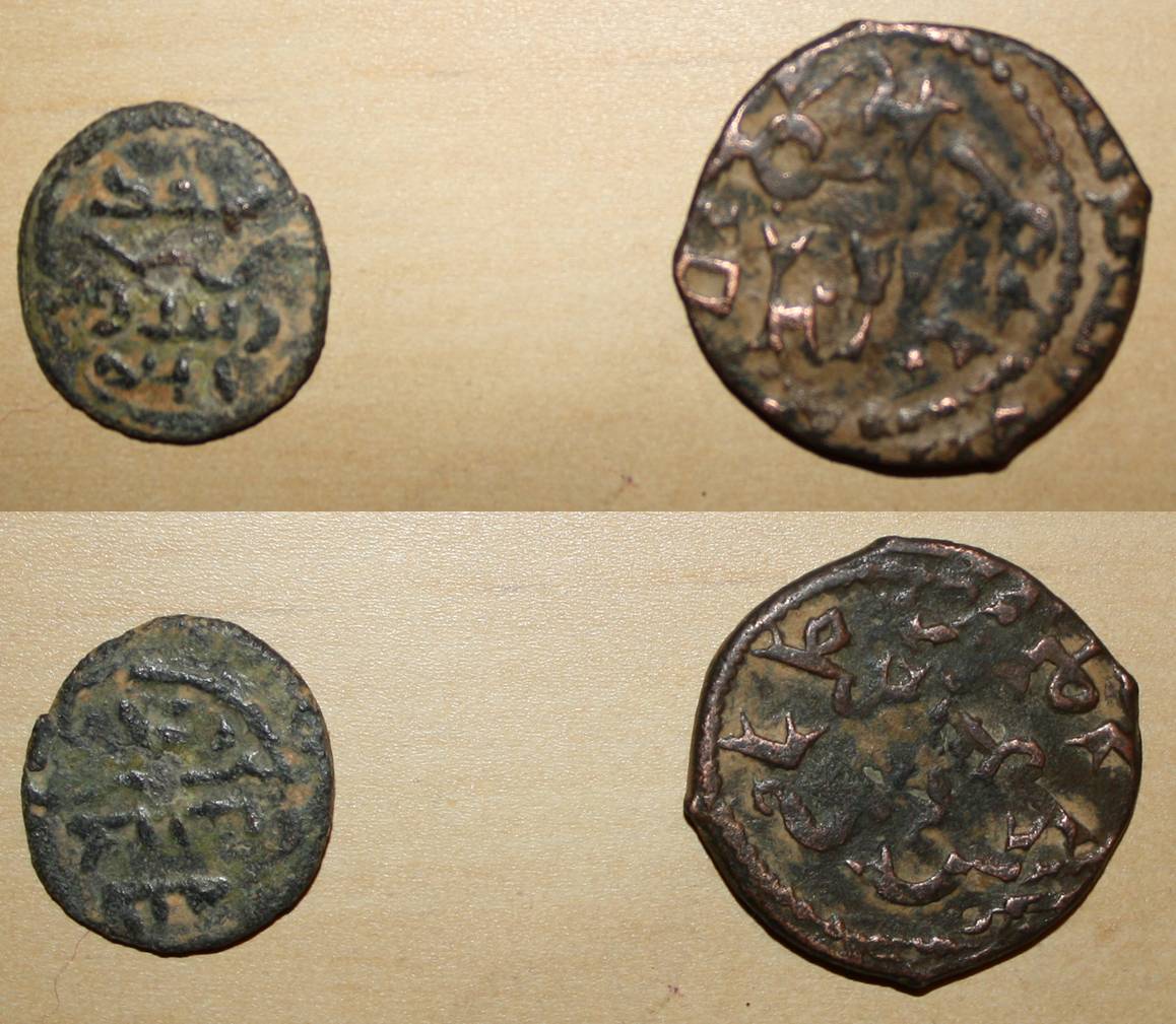 Zdjęcie 1 Niezidentyfikowana moneta: Alguien me puede decir algo sobre estas monedas?