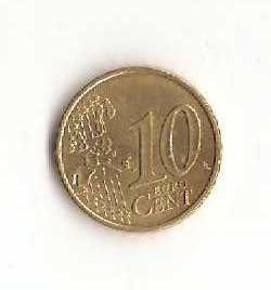 Zdjęcie 2 Niezidentyfikowana moneta: moneda