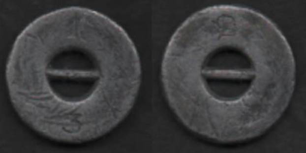 Zdjęcie 2 Niezidentyfikowana moneta: monedas segunda parte