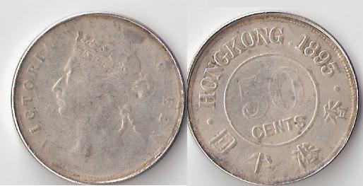 Zdjęcie 2 Niezidentyfikowana moneta: monedas Chinas o japonesas ? 