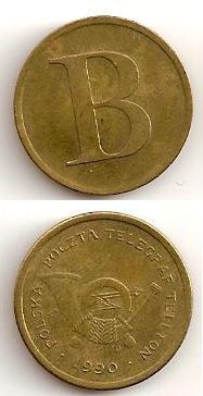 Zdjęcie 1 Niezidentyfikowana moneta: No tengo ni idea, sale una B ,